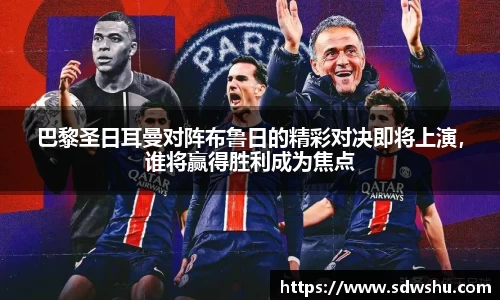 k1体育十年品牌