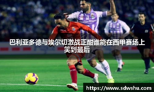 k1体育十年品牌值得信赖