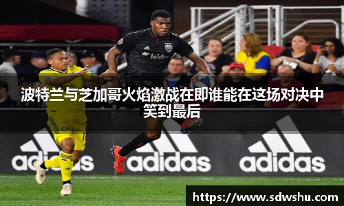 k1体育十年品牌值得信赖