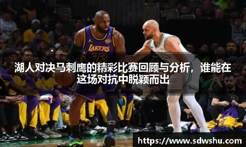 k1体育十年品牌值得信赖