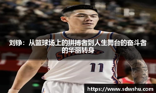 k1体育十年品牌