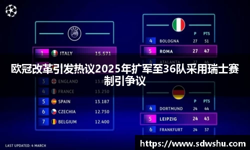 k1体育十年品牌