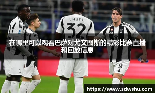 k1体育十年品牌