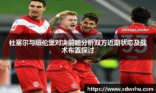 k1体育十年品牌